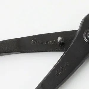 Wazakura σχιστήρι κορμού μπονσάι 210mm σφυρήλατο
