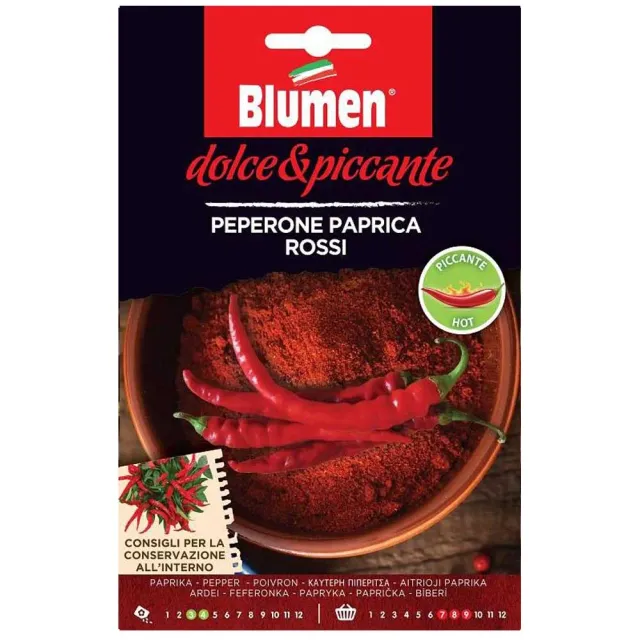 MyAgroMarket Paprica Rosso καυτερή πιπεριά σπόροι 0,1gr