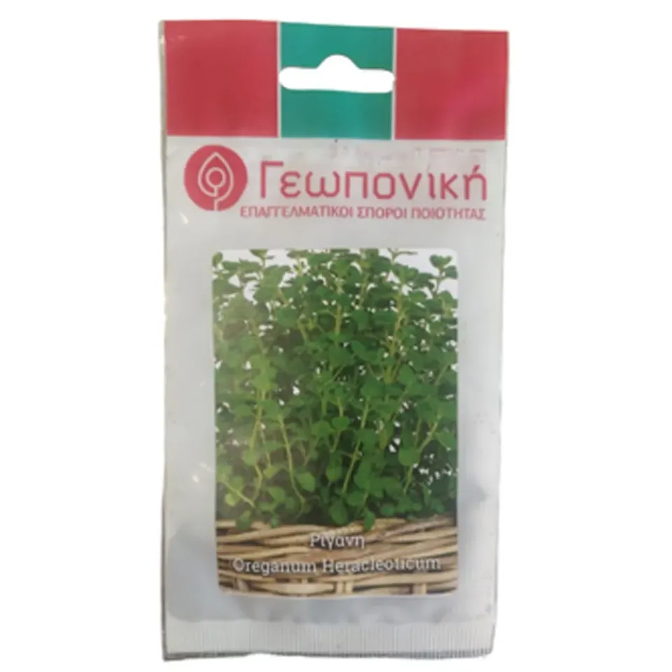 MyAgroMarket άγρια ρίγανη σπόροι 0,5γρ πολυετές βότανο