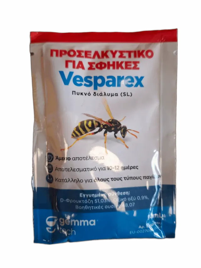 GRAMMAFARM Vesparex προσελκυστικό για σφήκες 50ml