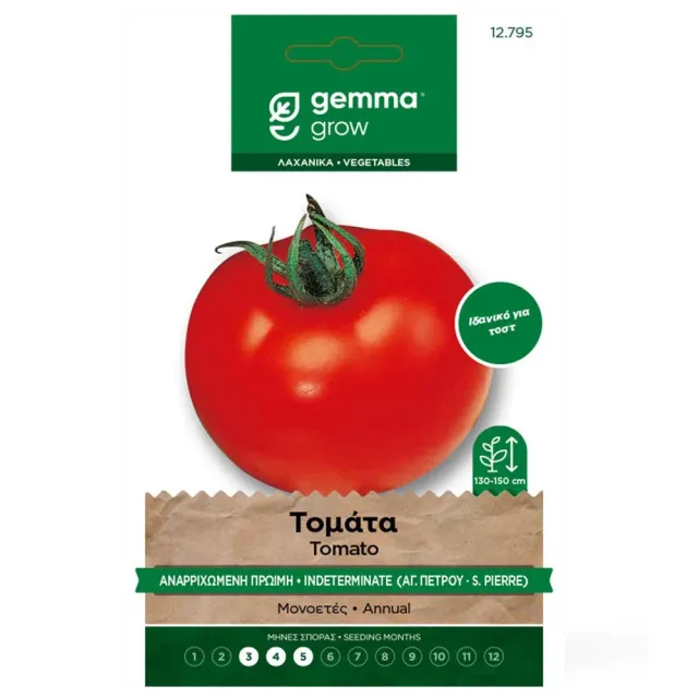 MyAgroMarket Τομάτα Αγίου Πέτρου Σπόροι 1,5gr Πρώιμη