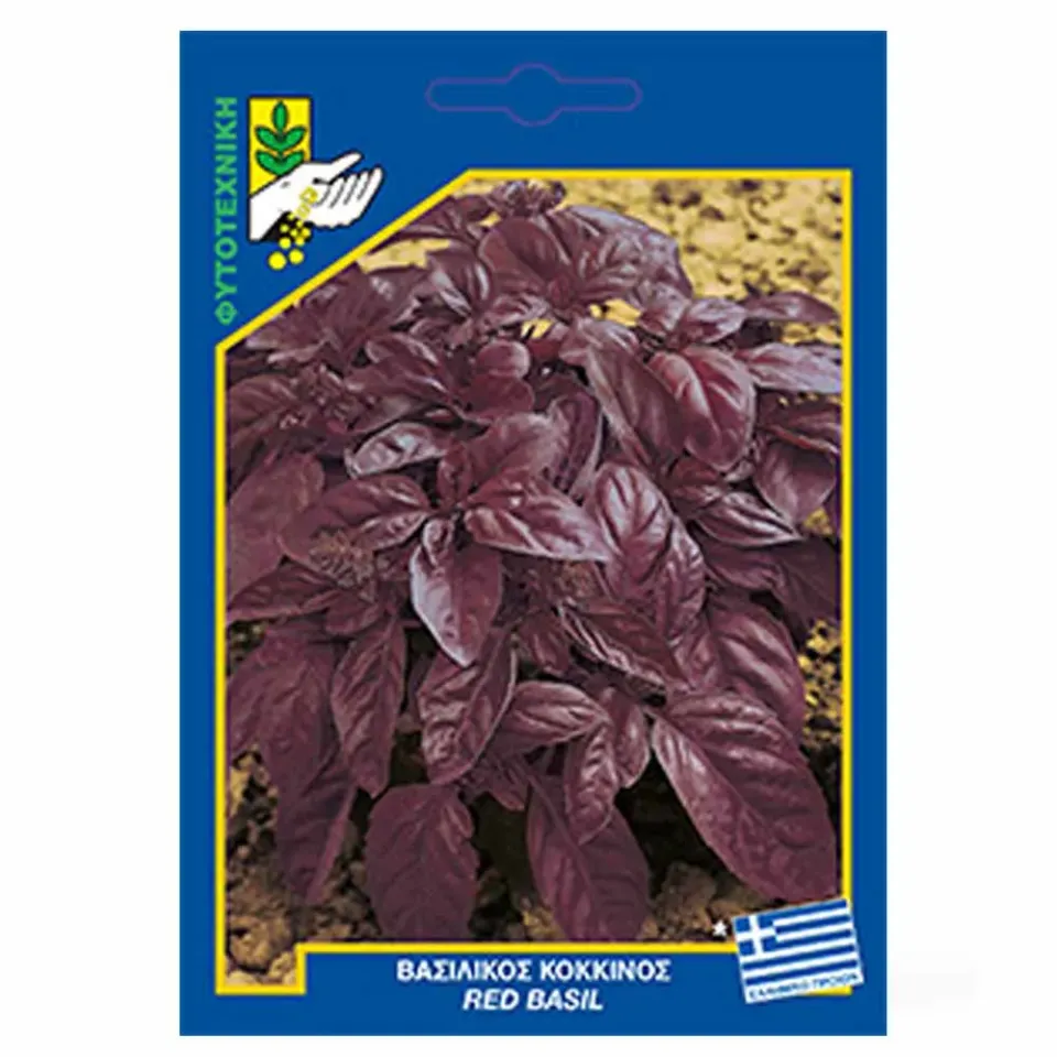 MyAgroMarket βασιλικός κόκκινος σπόροι 3gr σκούρο φύλλωμα