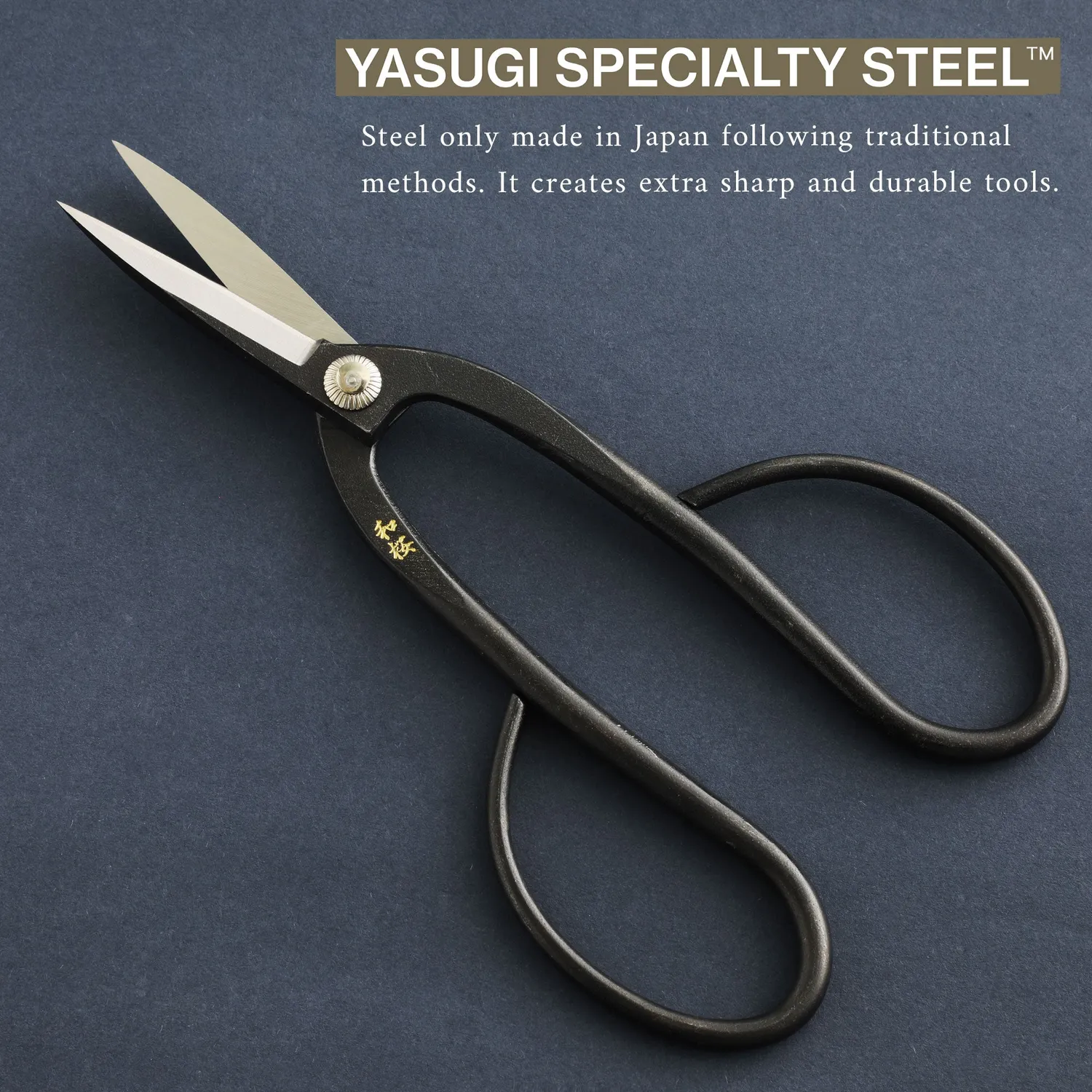 Wazakura Ashinaga ψαλίδι μπονσάι 200mm χάλυβα Yasugi