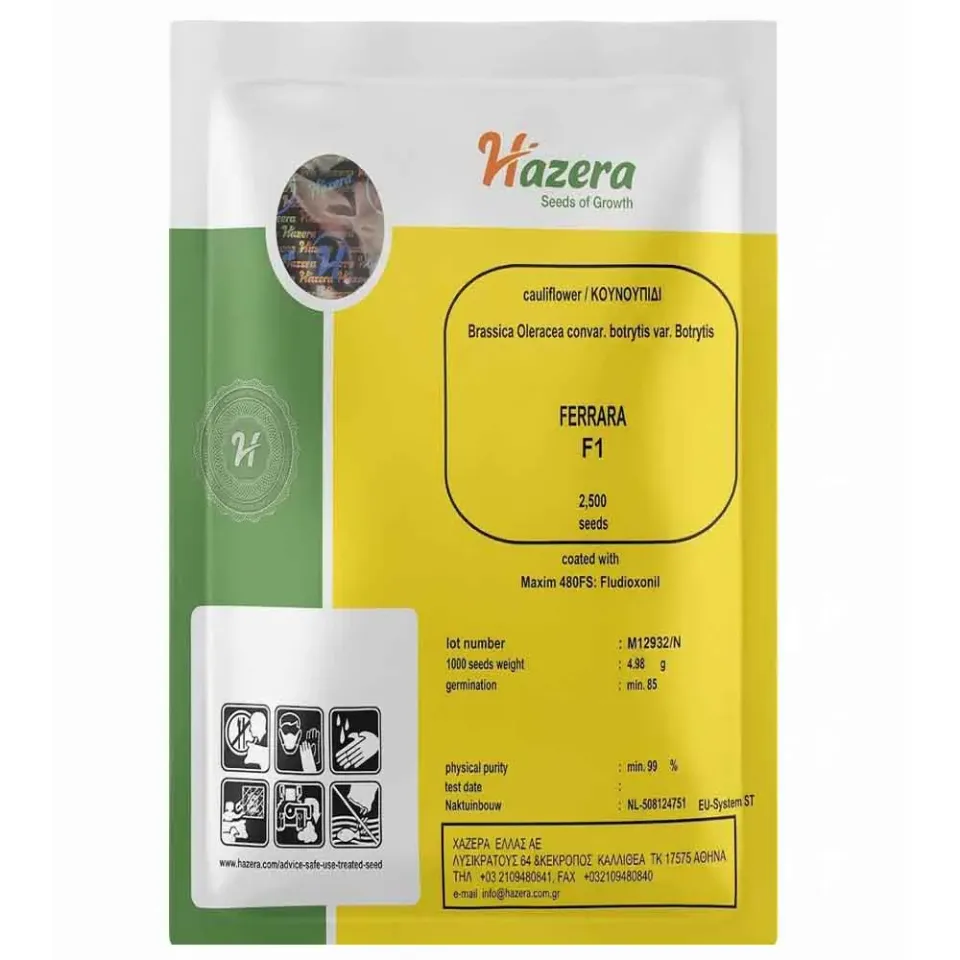 MyAgroMarket Ferrara F1 σπόροι κουνουπιδιού 2500 πρώιμο