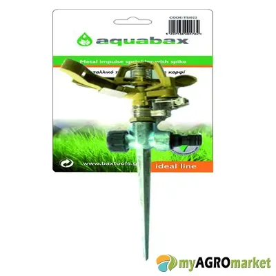 MyAgroMarket Εκτοξευτήρας Νερού Παλμικός Λόγχη Μεταλλικός
