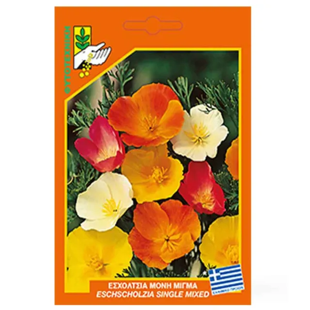 MyAgroMarket Εσχόλτσια Μίγμα σπόροι λουλουδιών μονοετείς