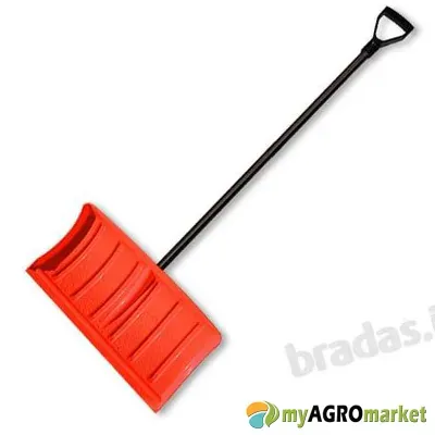 MyAgroMarket φτυάρι χιονιού 55cm μεταλλικό