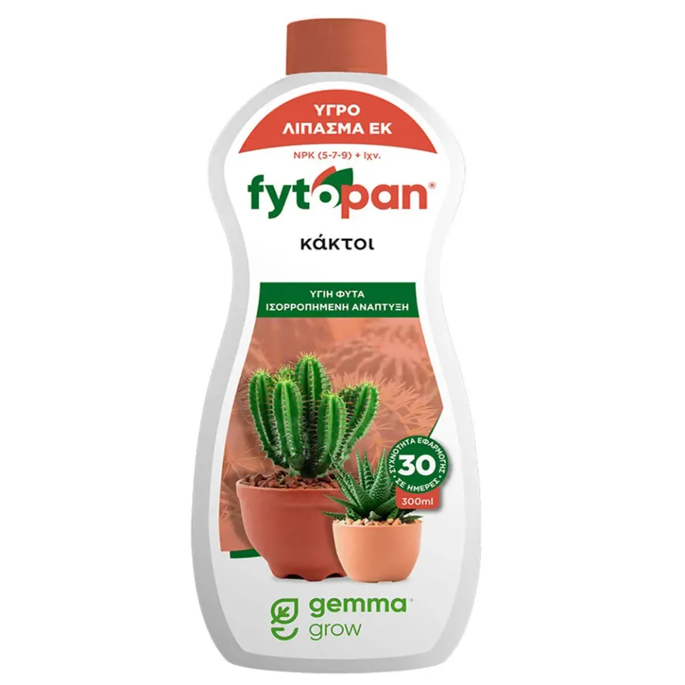 Fytopan Gemma υγρό λίπασμα για κάκτους 300ml με guano