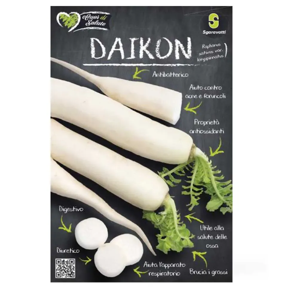 MyAgroMarket ραπανάκι Ντάικον Daikon σπόροι 10gr