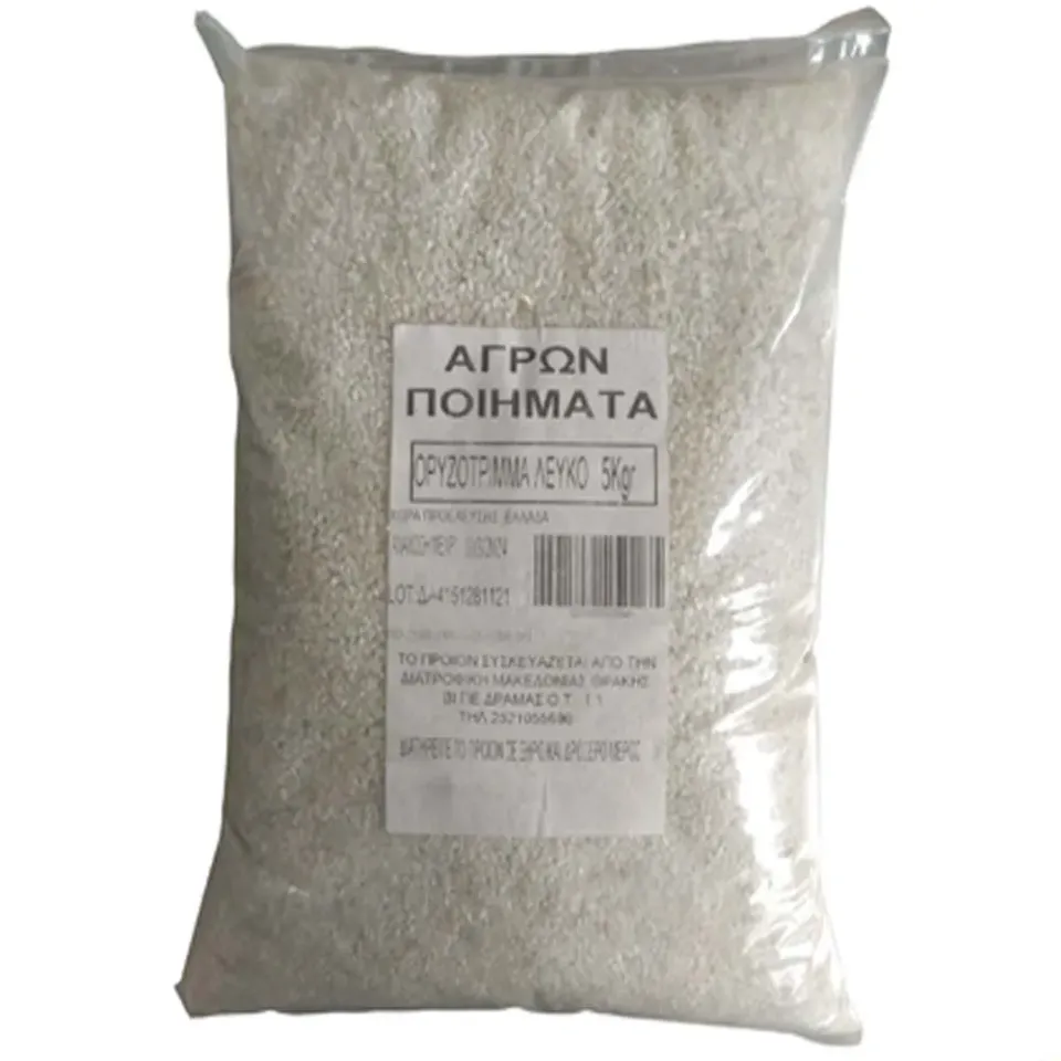 MyAgroMarket ρύζι για σκύλους 5kg για έντερο