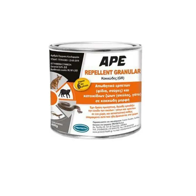 Ape Repellent Granular απωθητικό φιδιών 400gr