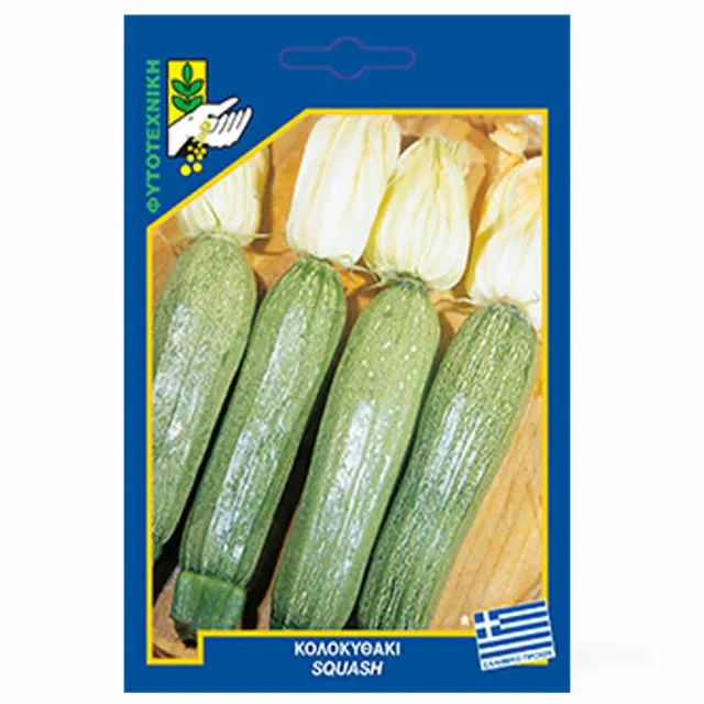 MyAgroMarket Squash Princess σπόροι κολοκύθι 5γρ παραδοσιακοί