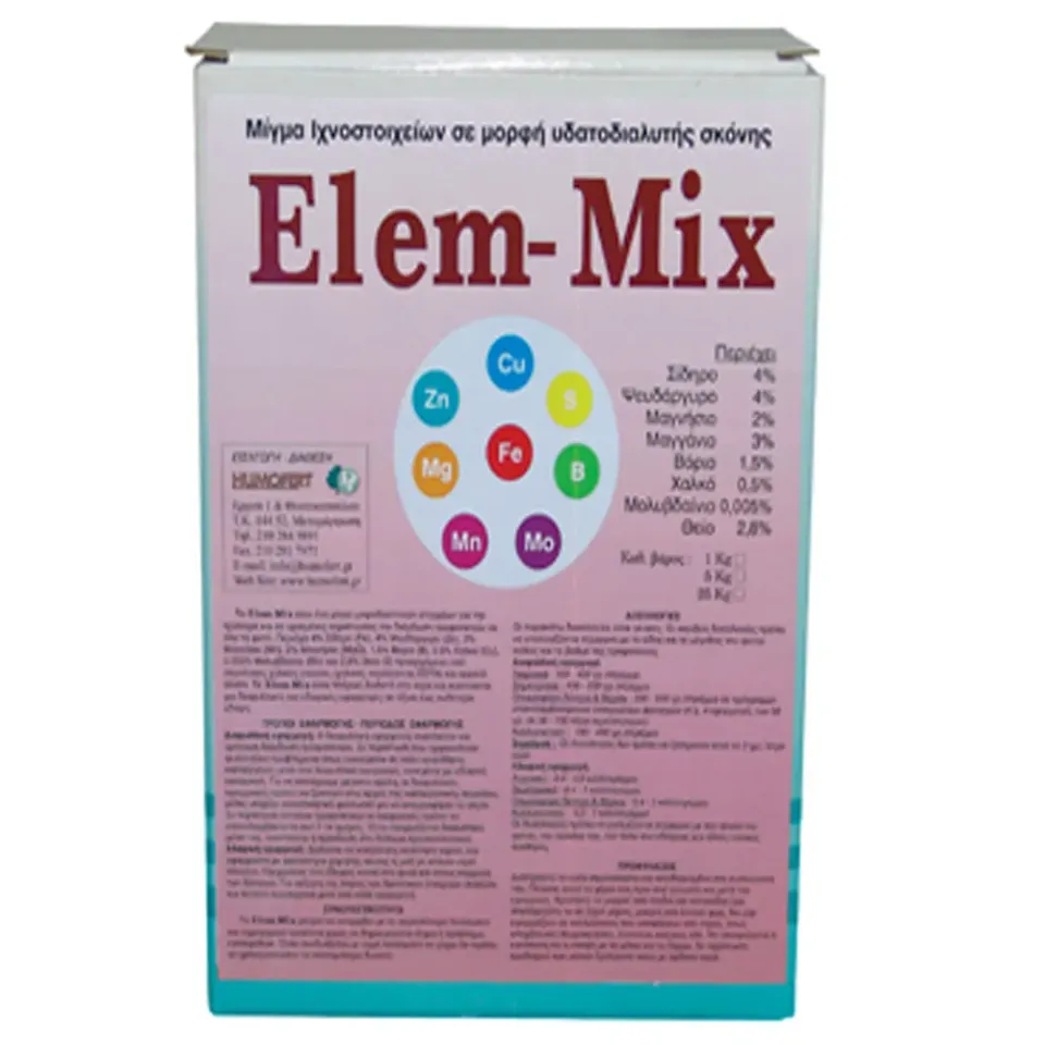 MyAgroMarket Elem Mix λίπασμα ιχνοστοιχείων 250gr χηλικό