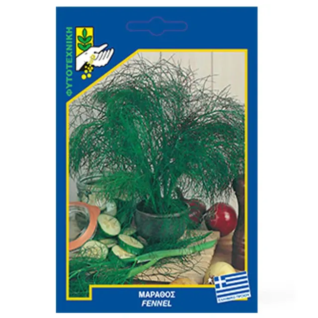 MyAgroMarket Μάραθος Σπόροι 4gr πολυετής