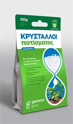 GRAMMAFARM Aquaperla κρύσταλλοι νερού φυτών