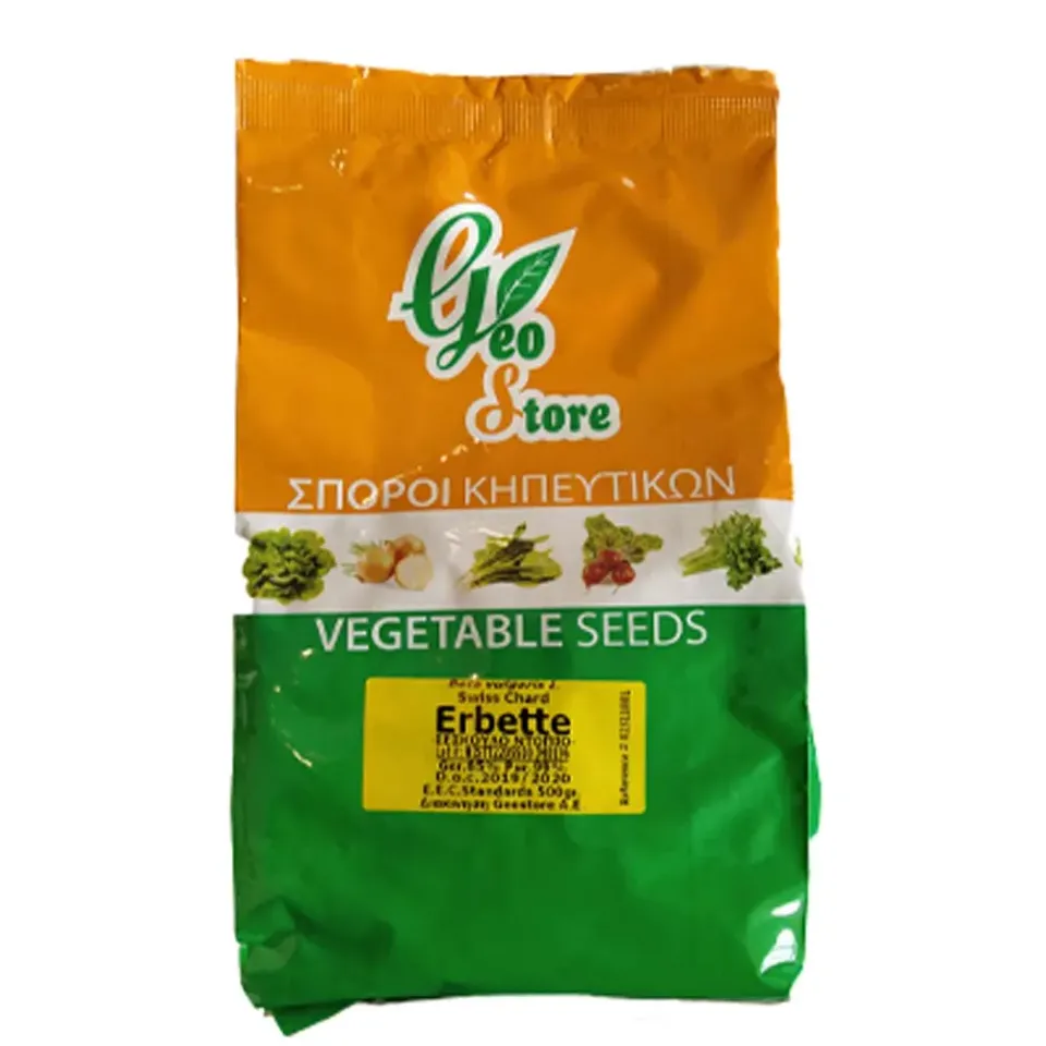 MyAgroMarket Σέσκουλο ντόπιο Erbette σπόροι 500gr