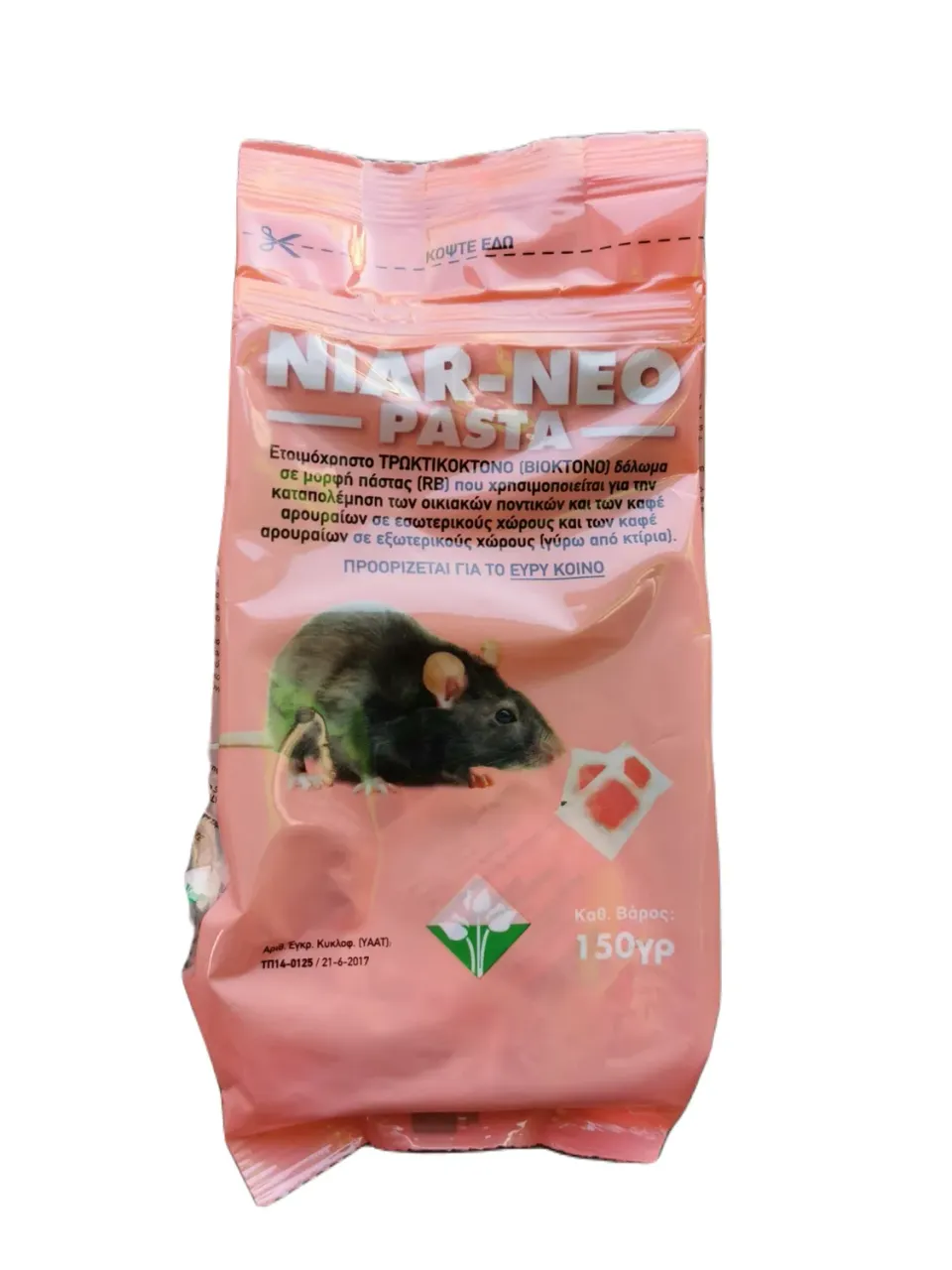 GRAMMAFARM Niar Neo Pasta ποντικοφάρμακο 150gr