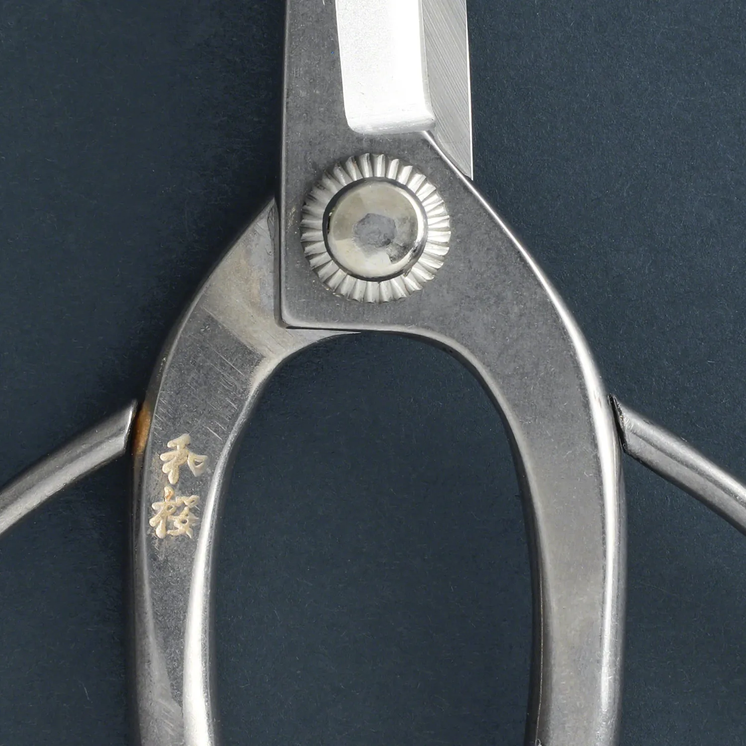 Wazakura Ψαλίδι Μπονσάι Yasugi 180mm Inox