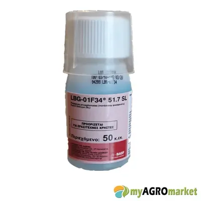 MyAgroMarket LBG-01F34 Μυκητοκτόνο 50ml Διασυστηματικό