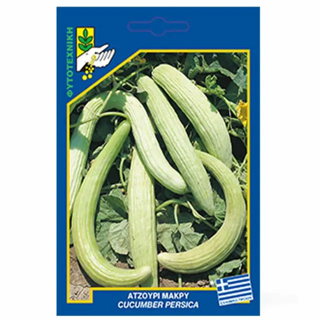 MyAgroMarket Ατζούρι ξυλάγγουρο μακρύ σπόροι 1gr