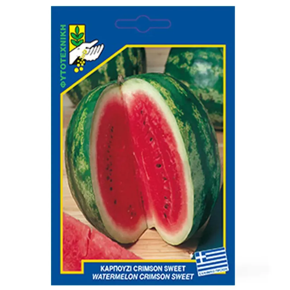 MyAgroMarket Crimson Sweet σπόροι καρπουζιού 5gr πρώιμοι