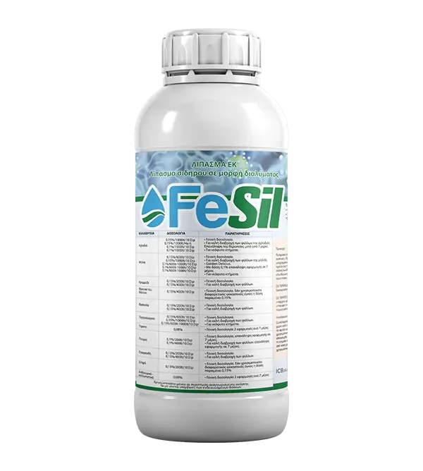 FeSil χηλικός σίδηρος λίπασμα 1L για διαφυλλικά