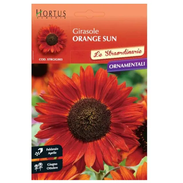 MyAgroMarket Red Sun ηλίανθος σπόροι 2gr κόκκινος