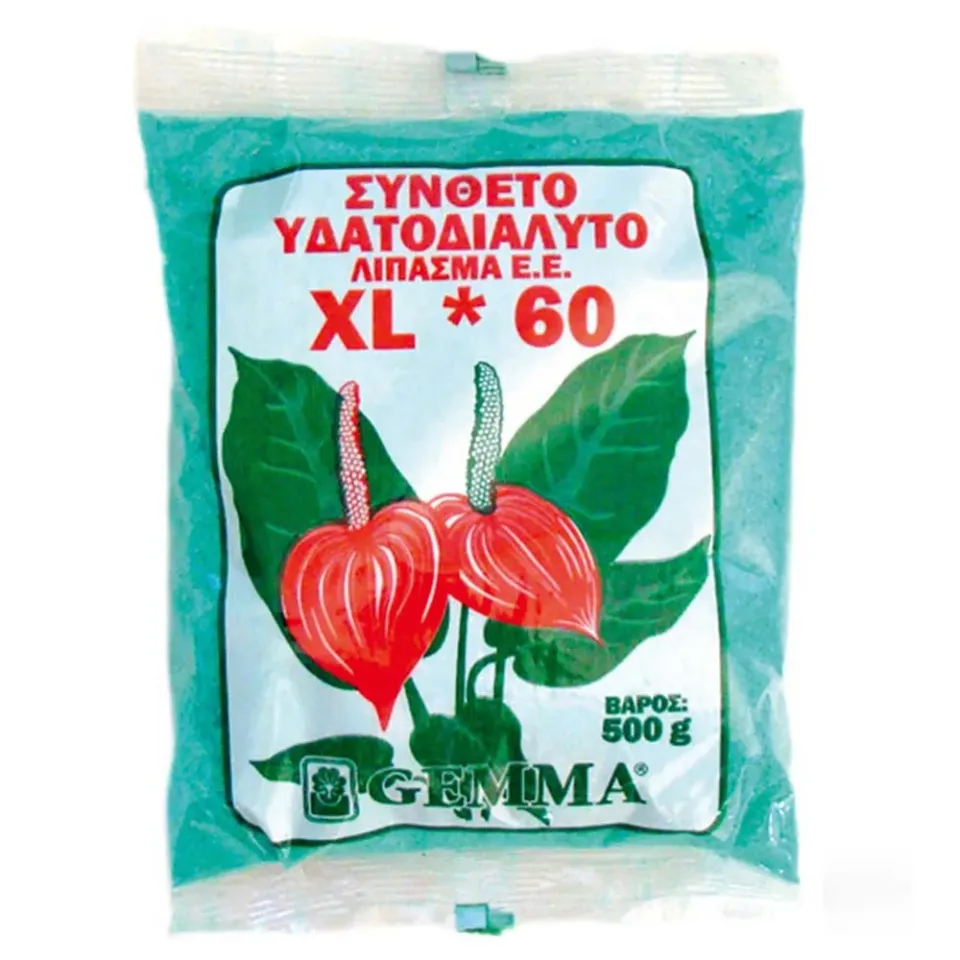 Gemma XL-60 Λίπασμα Εσωτερικού Χώρου 500gr υδατοδιαλυτό
