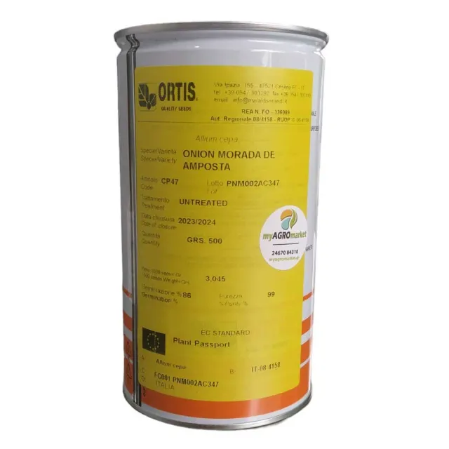 MyAgroMarket Κρεμμύδι Morada de Amposta σπόροι 500gr κόκκινο