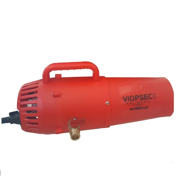 MyAgroMarket Scirocco Blower νεφελοψεκαστήρας πλάτης
