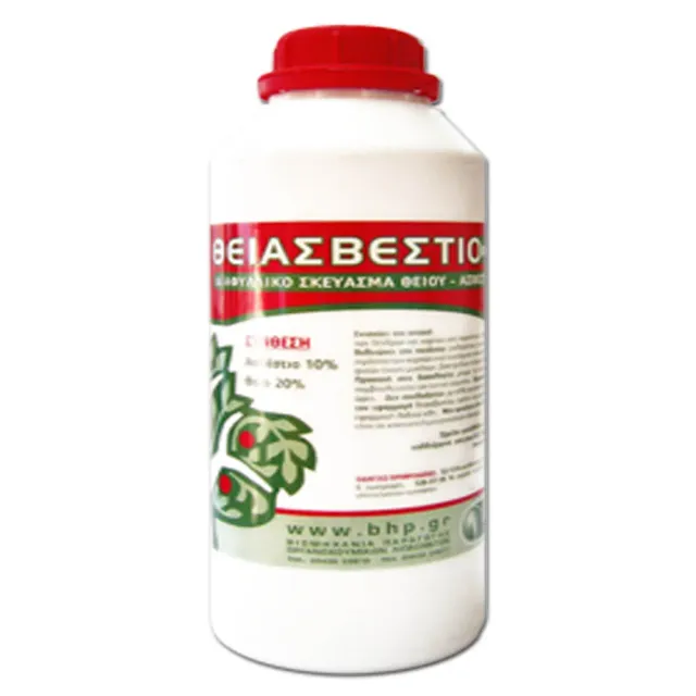 MyAgroMarket Θειασβέστιο 1lt για δέντρα και κηπευτικά