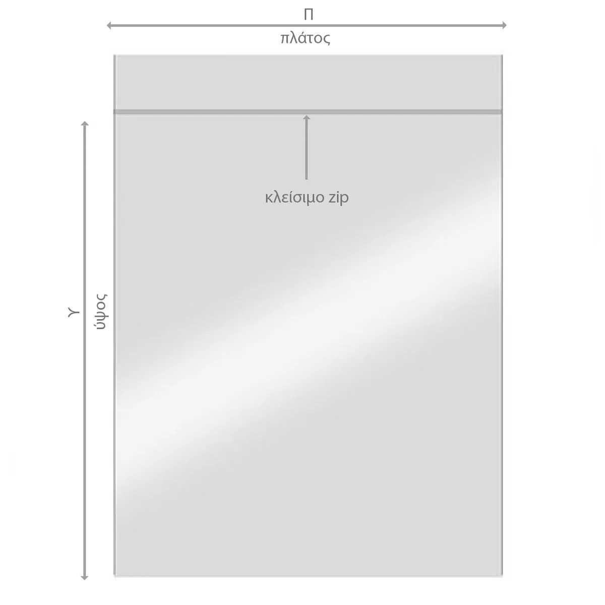 MyAgroMarket Zip 6,5x8 cm σακουλάκια ασφαλείας 100 τεμ για σπόρους