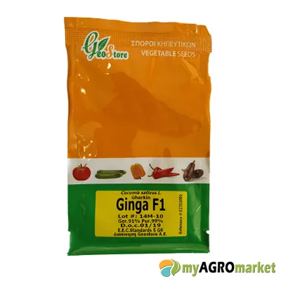 MyAgroMarket αγγούρι Geo Evita F1 σπόροι 10 μακρύ