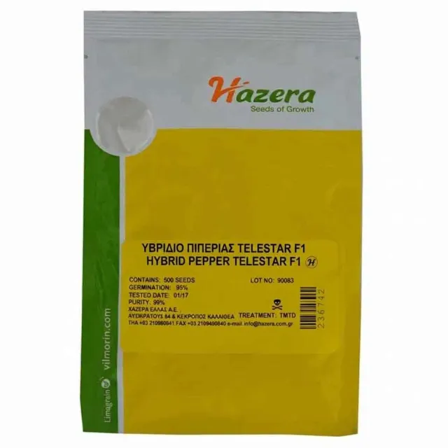 MyAgroMarket Telestar F1 σπόροι πιπεριάς 500 σπόροι φλάσκα
