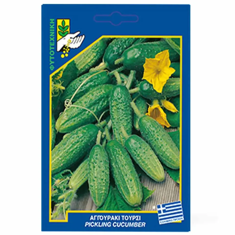 MyAgroMarket Αγγουράκι τουρσί σπόροι 1gr κοντό