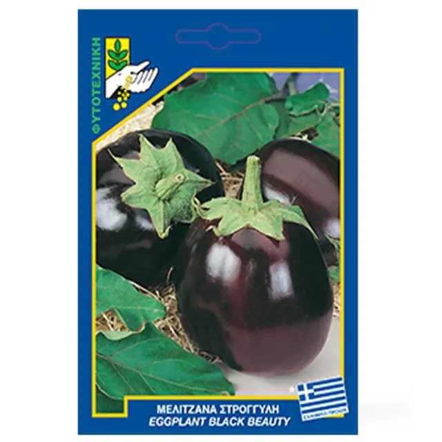 MyAgroMarket Black Beauty σπόροι μελιτζάνας φλάσκα 1gr
