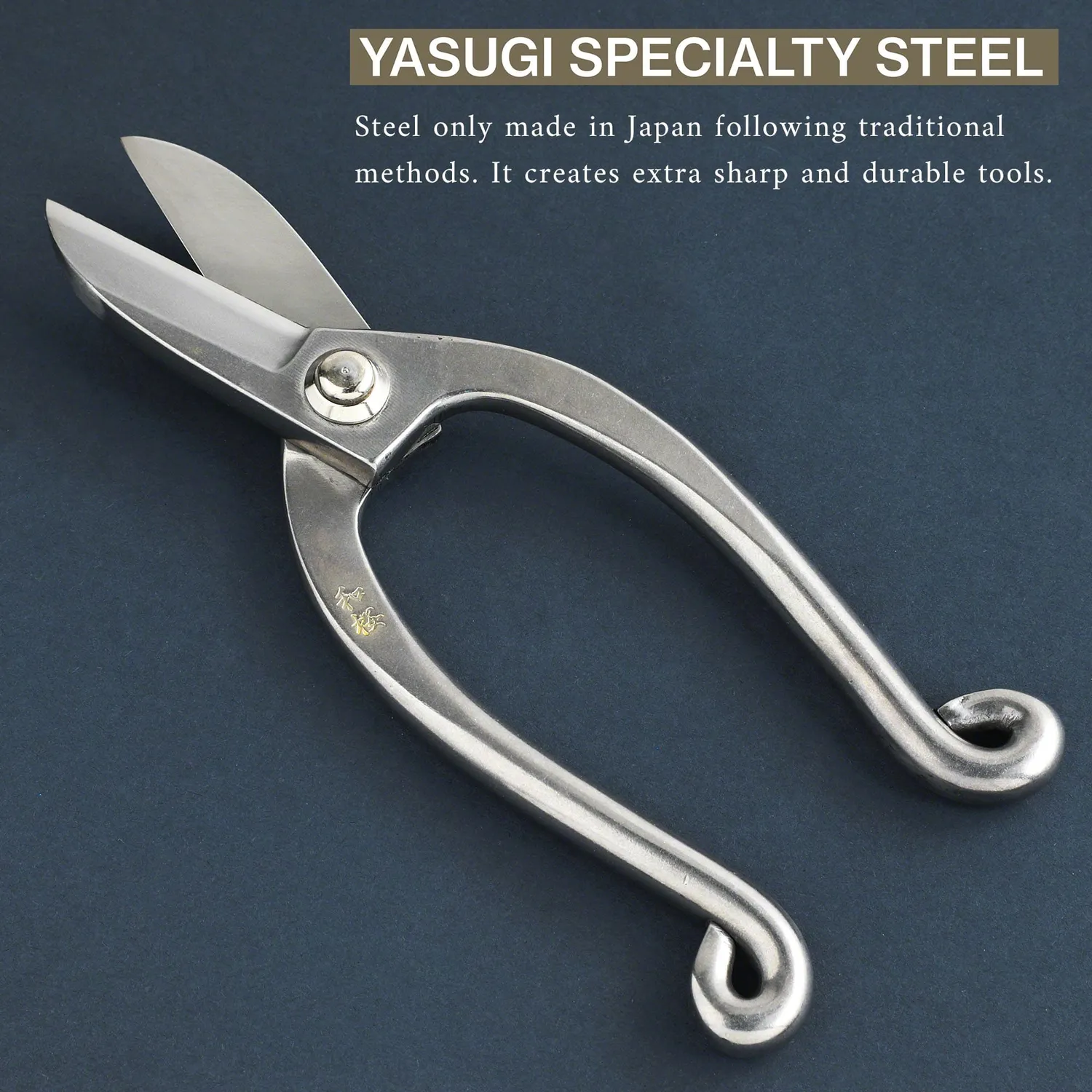 Wazakura Yasugi Stainless ψαλίδι ικεμπάνα 165mm ανοξείδωτο