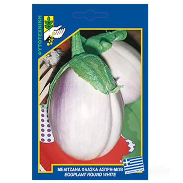 MyAgroMarket Μελιτζάνα Φλάσκα Σπόροι 0,5gr Άσπρη-Μωβ