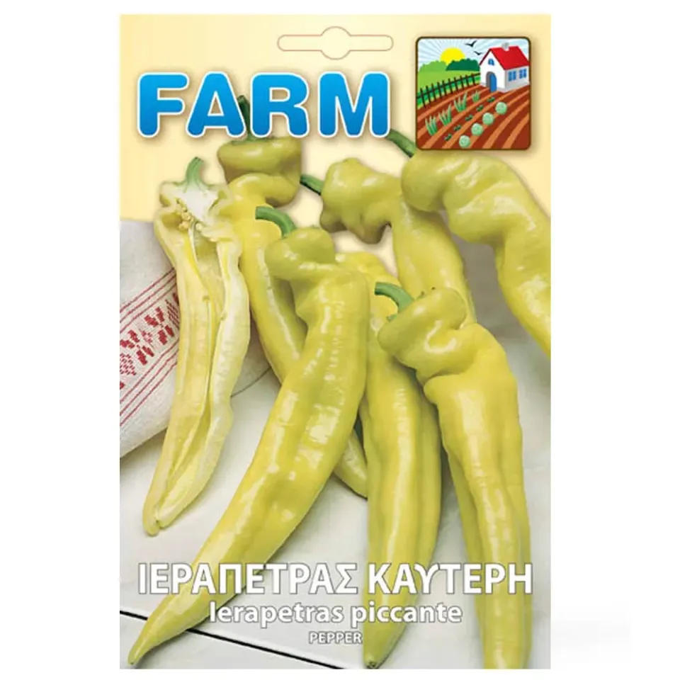 MyAgroMarket Πιπεριά Καυτερή Ιεράπετρας σπόροι 1gr παραδοσιακή