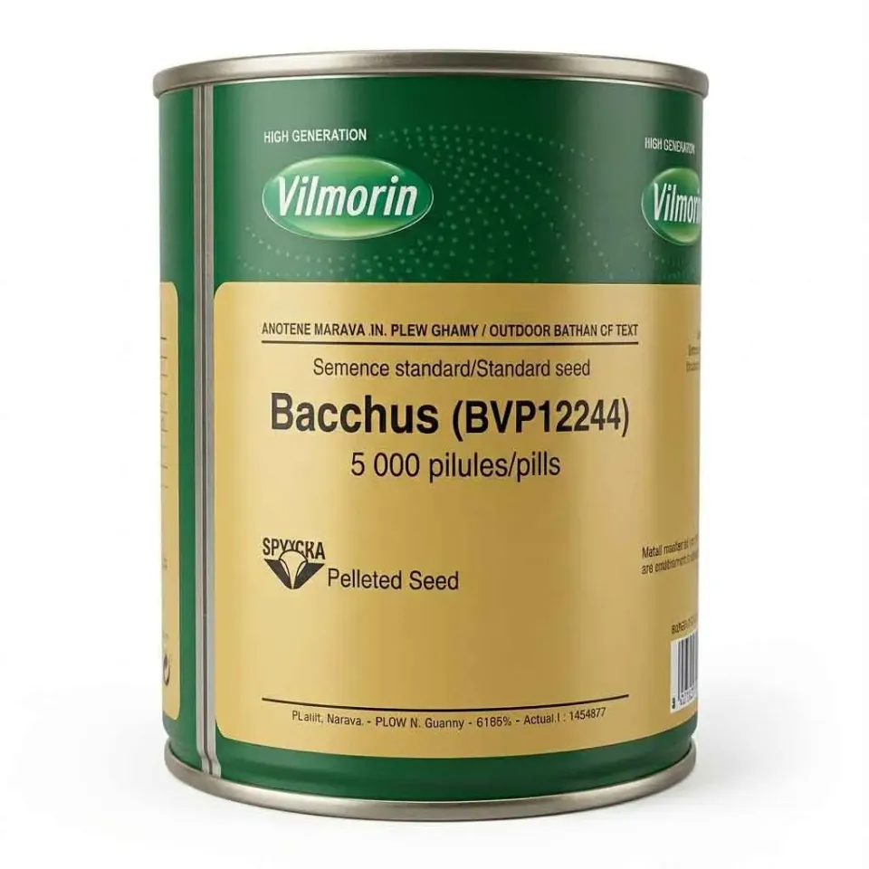 MyAgroMarket Bacchus Σπόροι Μαρουλιού 5000 pellets Triple Red
