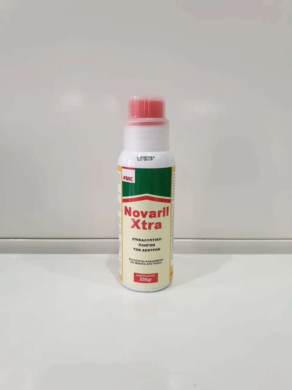 FMC Novaril Xtra επικαλυπτικό πληγών δέντρων πάστα