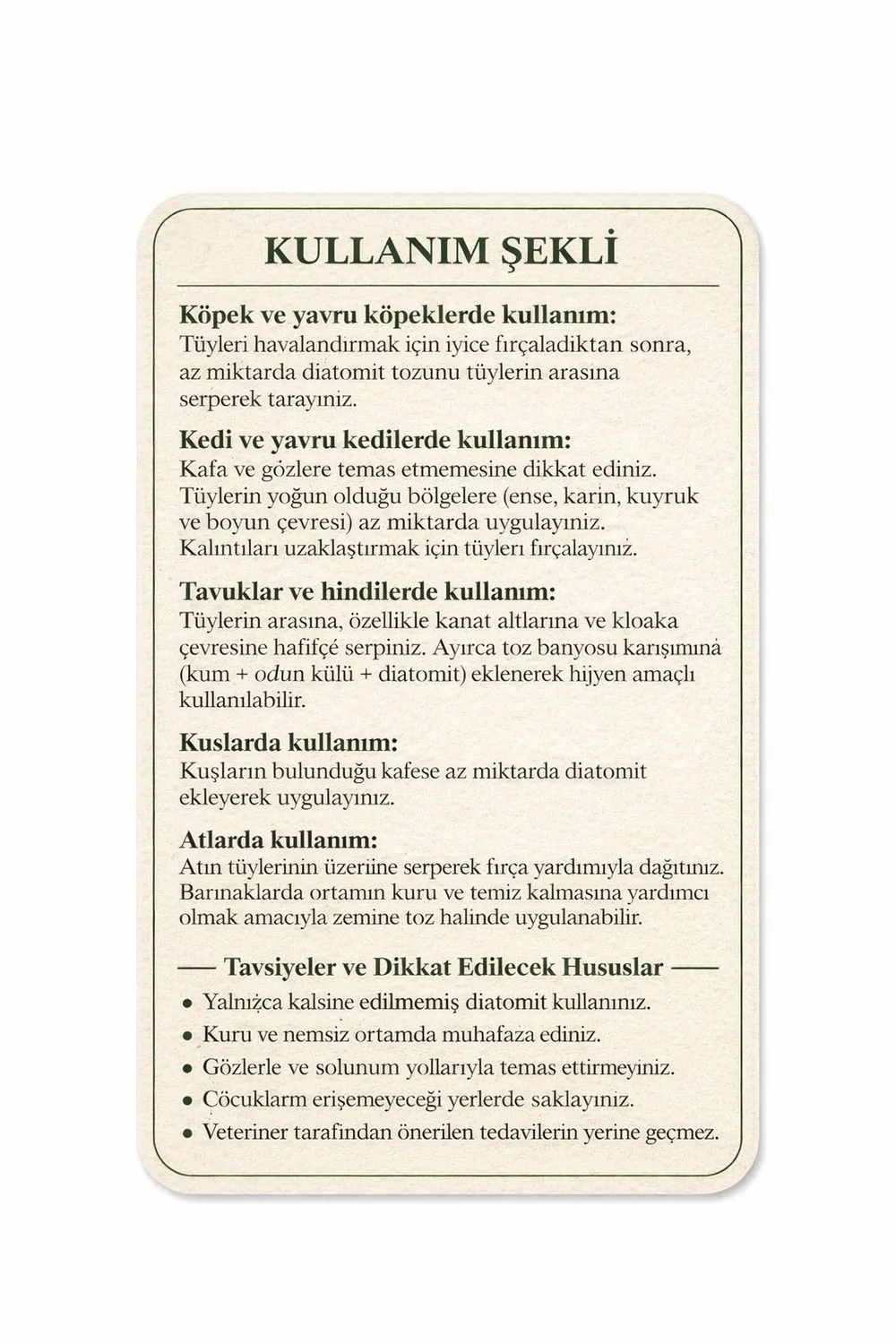 Diaterra Premium σκόνη 100 γρ για έντομα