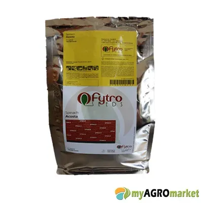 MyAgroMarket Acosta F1 σπόροι σπανακιού 20gr υβρίδιο