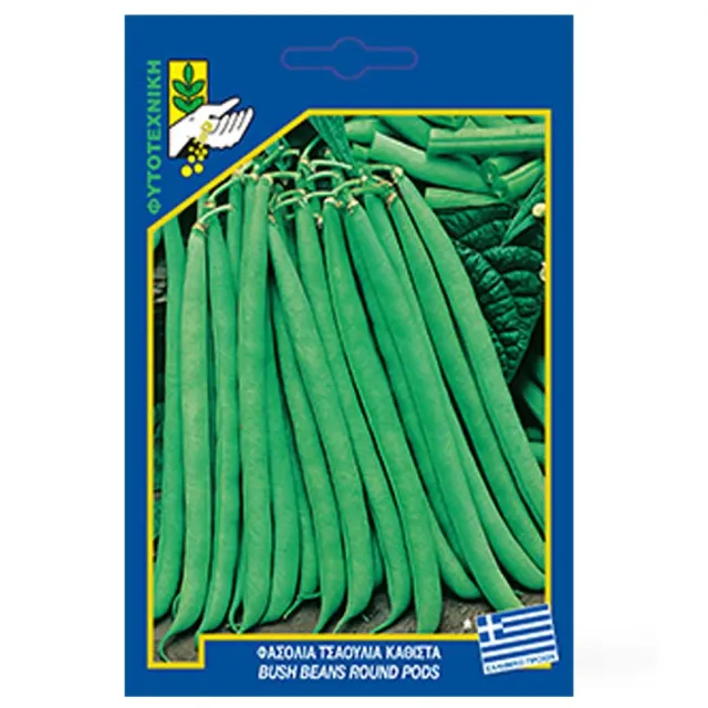 MyAgroMarket Φασόλι Τσαούλι καθιστό σπόροι 60gr άνεβρο