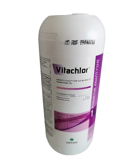 Sipcam Vitachlor 5 SL ρυθμιστής ανάπτυξης για βαμβάκι