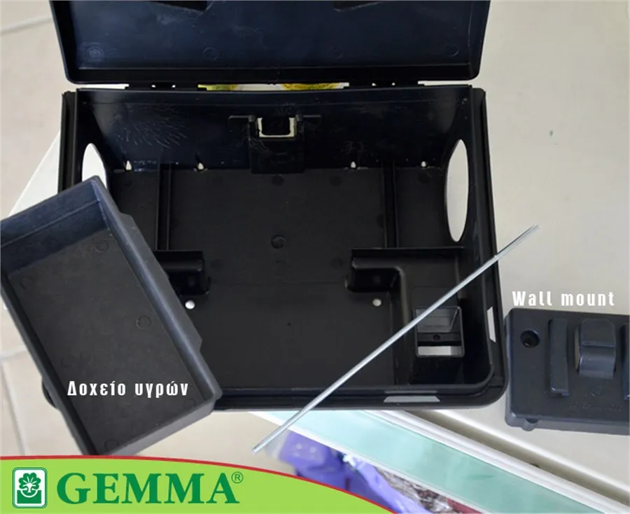 MyAgroMarket BETA 2 δολωματικός σταθμός ποντικών κλειδωτός