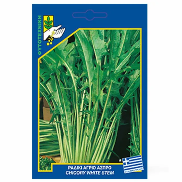 MyAgroMarket Ραδίκι Άγριο Άσπρο σπόροι Catalogna 10gr