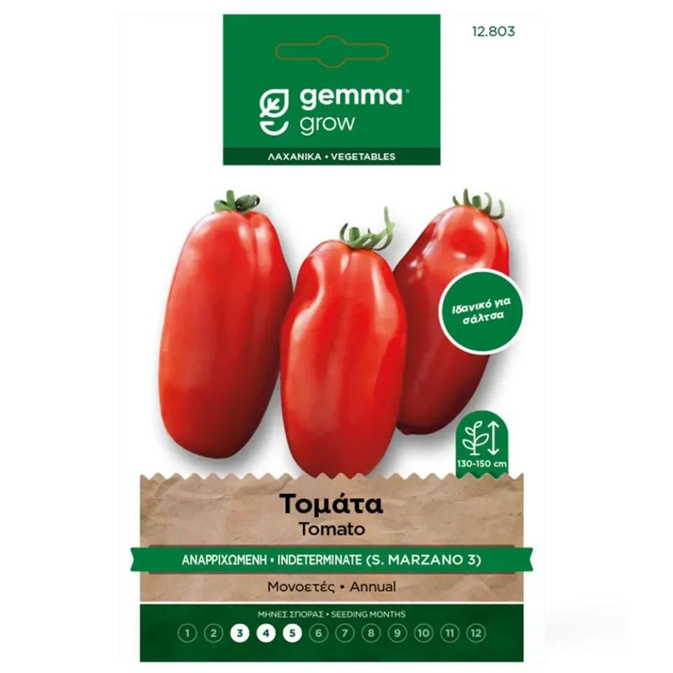 MyAgroMarket San Marzano 3 σπόροι τομάτας 1g για σάλτσα