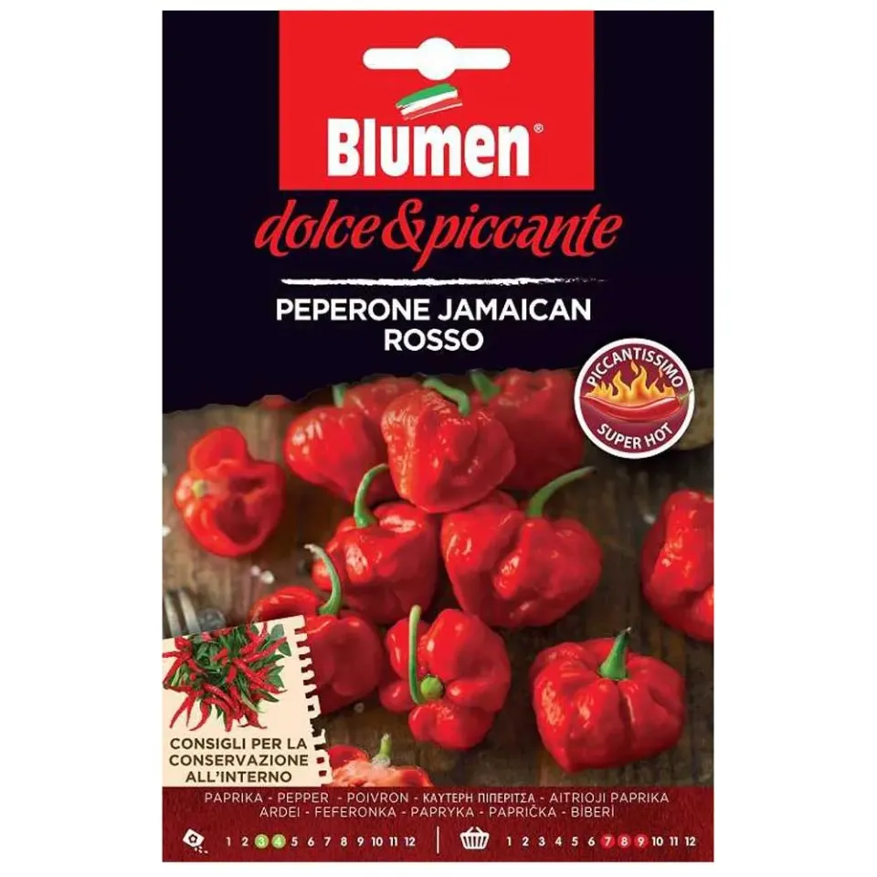 MyAgroMarket Jamaican Rosso σπόροι καυτερής πιπεριάς πολύ καυτερή