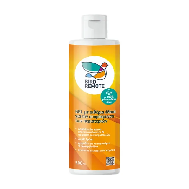 GRAMMAFARM Bird Remote Gel απωθητικό περιστεριών